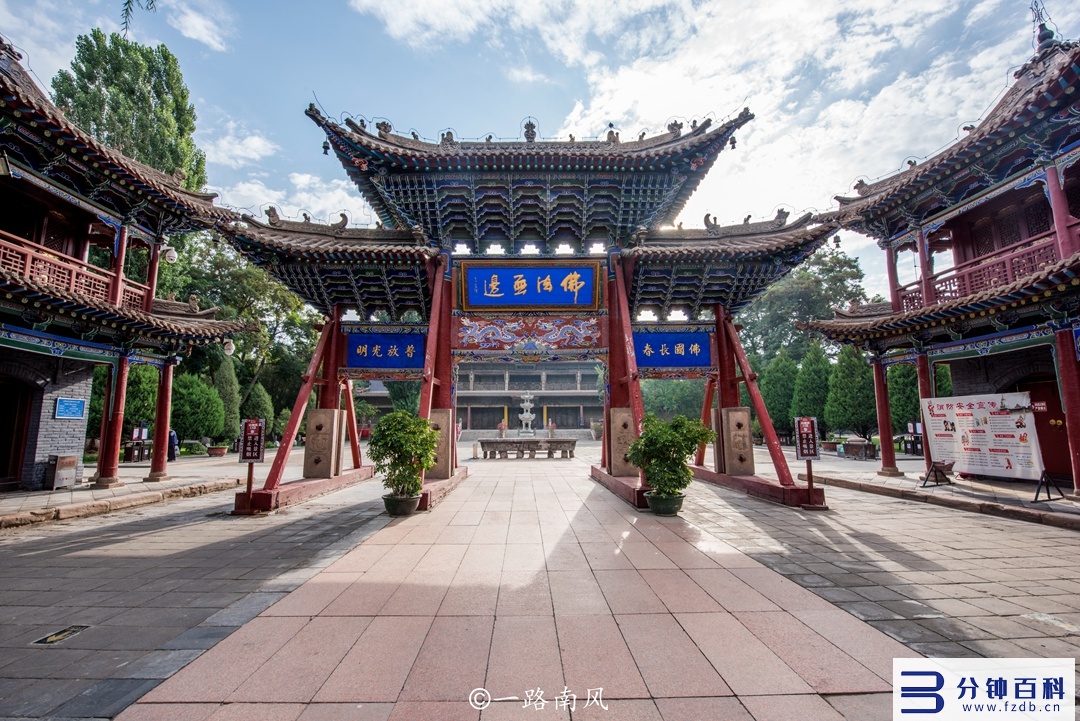 西宁属于几线城市_西宁属于几线城市2023插图3 西宁属于几线城市_西宁属于几线城市2023插图3