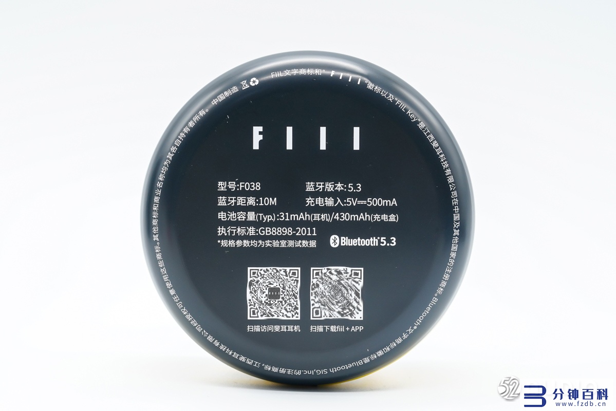 蓝牙耳机定位怎么查_蓝牙耳机定位怎么查安卓插图1 蓝牙耳机定位怎么查_蓝牙耳机定位怎么查安卓插图1