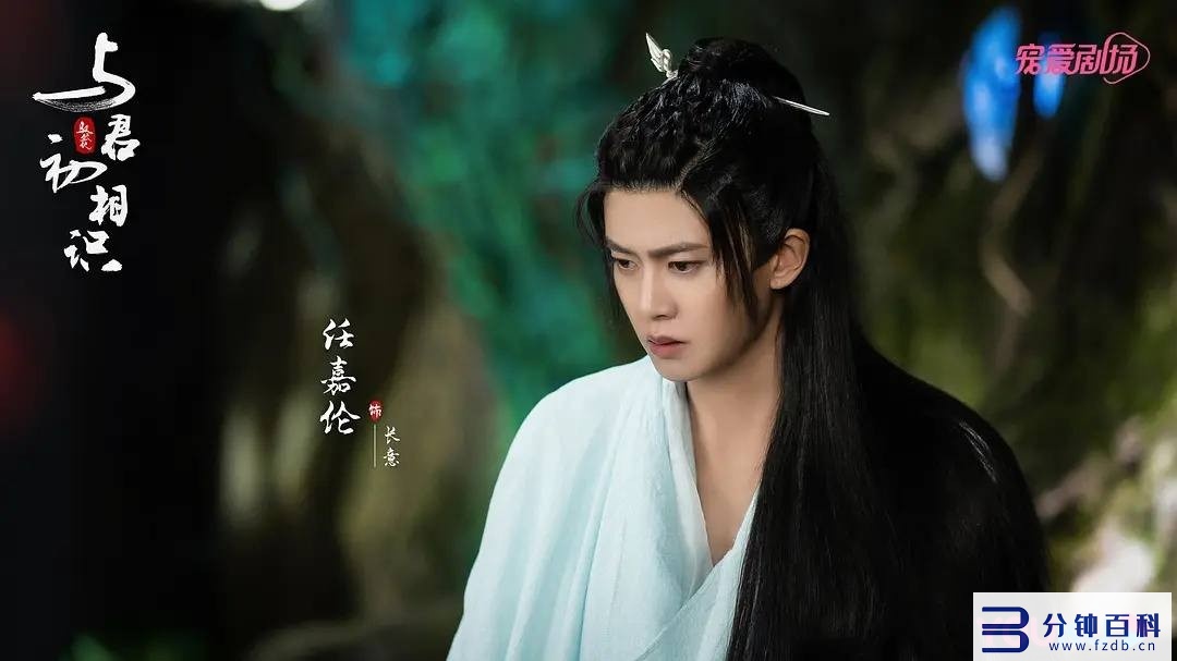 热播的十部电视剧_2019热播的十部电视剧插图20 热播的十部电视剧_2019热播的十部电视剧插图20
