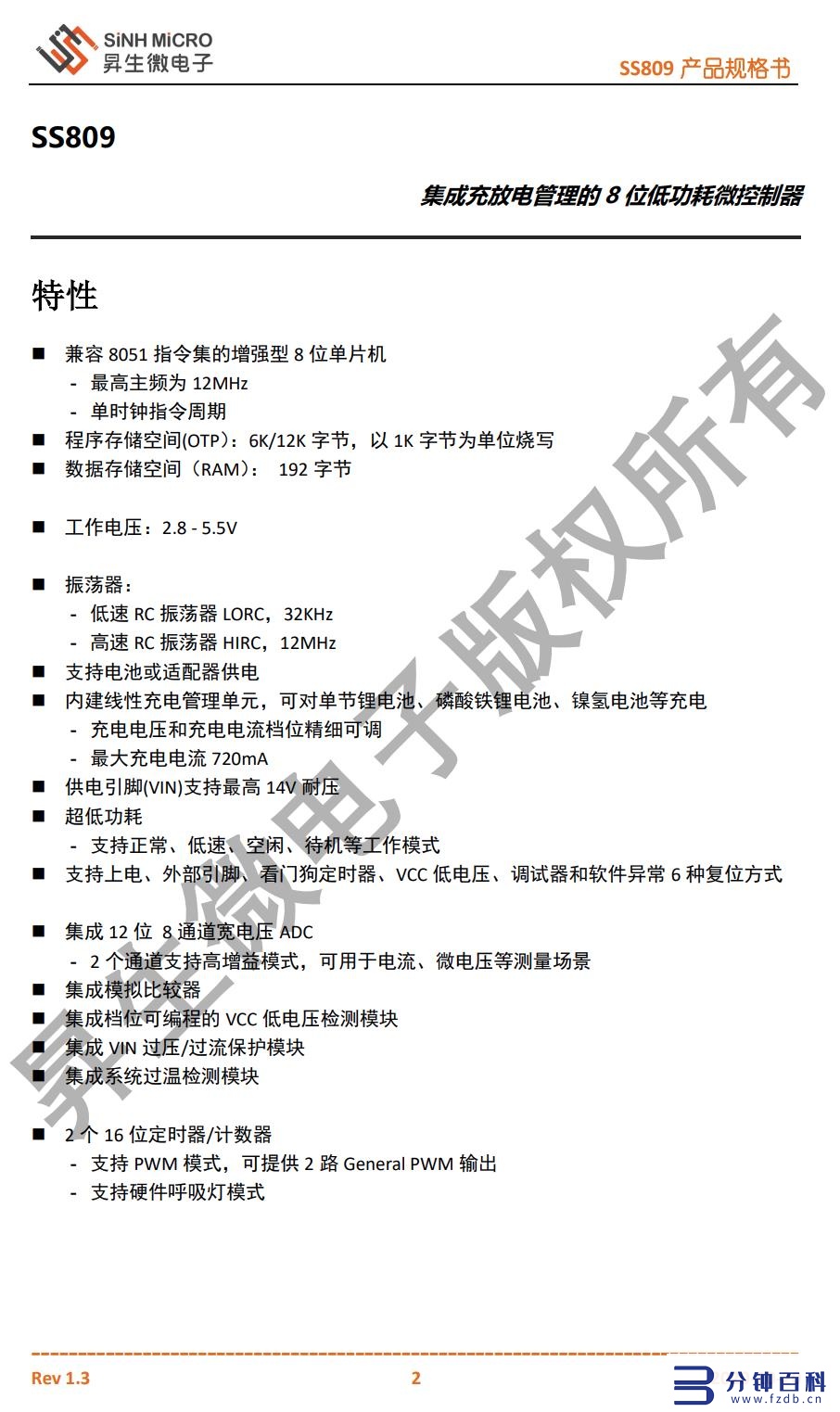 蓝牙耳机定位怎么查_蓝牙耳机定位怎么查安卓插图43 蓝牙耳机定位怎么查_蓝牙耳机定位怎么查安卓插图43
