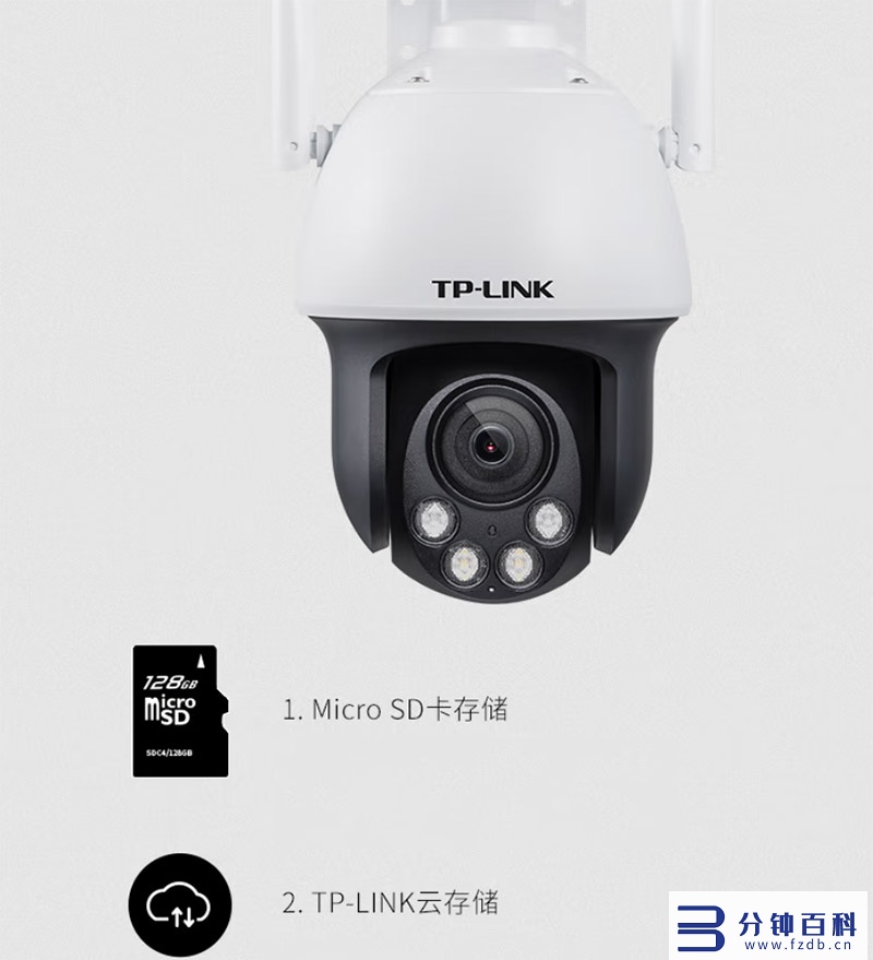 监控摄像头品牌排行_针孔监控摄像头品牌排行插图9 监控摄像头品牌排行_针孔监控摄像头品牌排行插图9