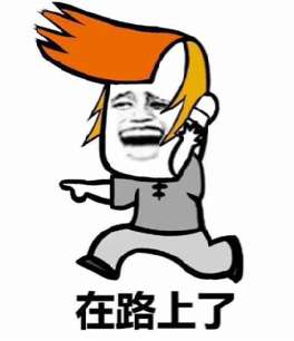 码字什么意思_码字是什么网络语言插图 码字什么意思_码字是什么网络语言插图