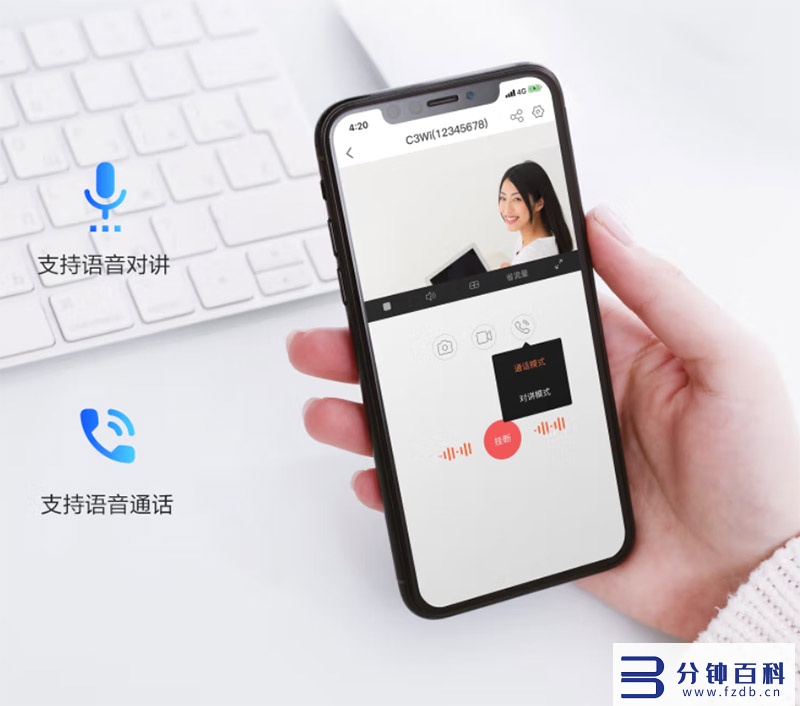 监控摄像头品牌排行_针孔监控摄像头品牌排行插图2 监控摄像头品牌排行_针孔监控摄像头品牌排行插图2
