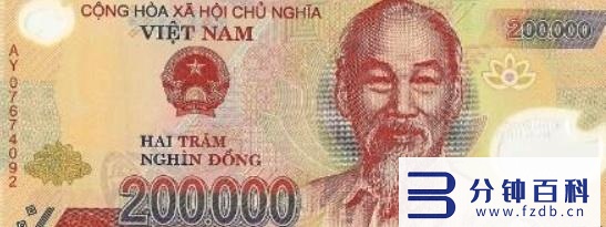 越南盾和人民币的换算_越南盾和人民币的换算汇率插图1 10000元人民币能兑换约3395万越南盾,能在越南生活多久