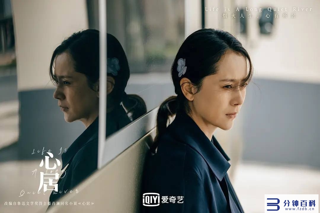 热播的十部电视剧_2019热播的十部电视剧插图5 热播的十部电视剧_2019热播的十部电视剧插图5