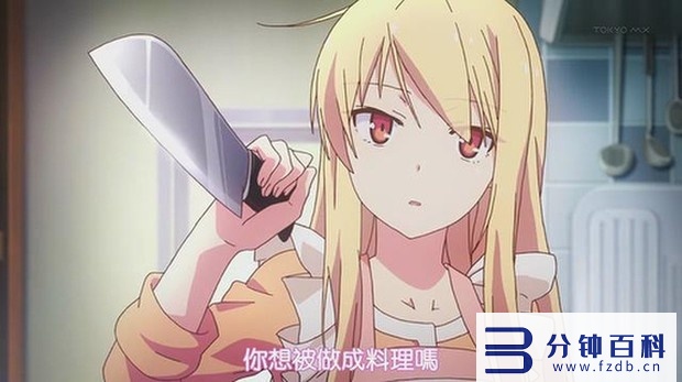 樱花庄的宠物女孩虐吗_樱花庄的宠物女孩悲剧吗插图3 樱花庄的宠物女孩虐吗_樱花庄的宠物女孩悲剧吗插图3