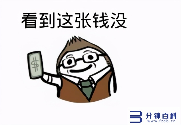 码字什么意思_码字是什么网络语言插图1 码字什么意思_码字是什么网络语言插图1