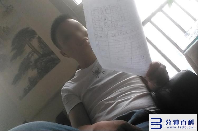 探探引流加诈骗微信,探探加的微信提示诈骗插图1 公司让员工男扮女以网恋方式骗人玩手游充值,律师:涉嫌诈骗