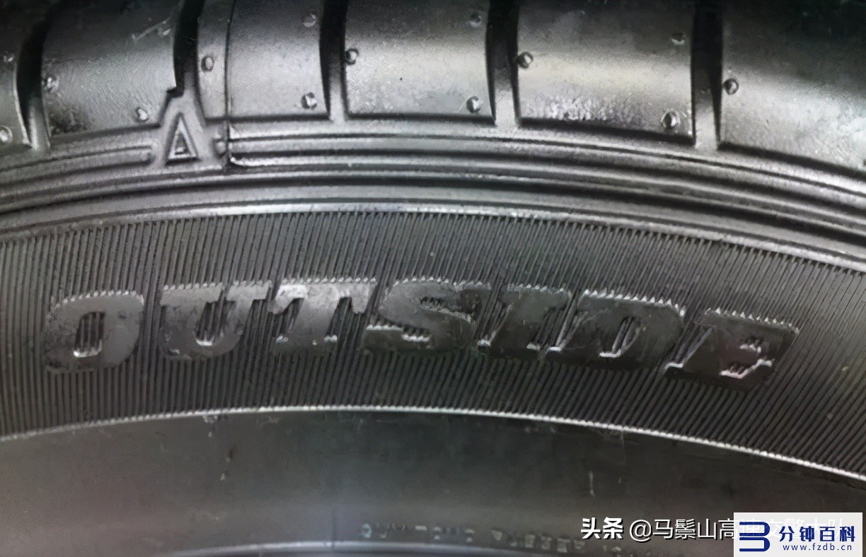 汽车轮胎,汽车轮胎多久需要更换插图1 最全的汽车轮胎知识,看完可以转行卖轮胎了!