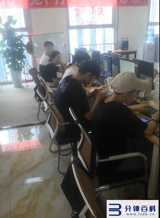 探探引流加诈骗微信,探探加的微信提示诈骗插图3 公司让员工男扮女以网恋方式骗人玩手游充值,律师:涉嫌诈骗