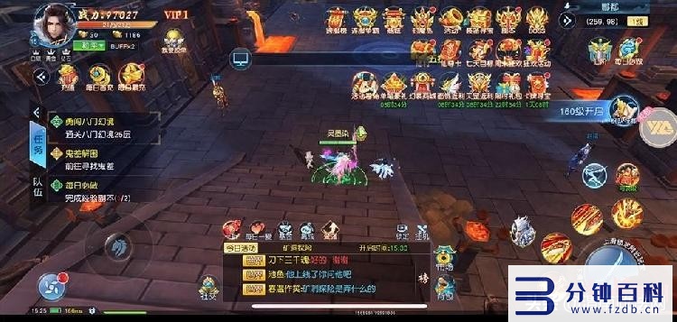 探探引流加诈骗微信,探探加的微信提示诈骗插图5 公司让员工男扮女以网恋方式骗人玩手游充值,律师:涉嫌诈骗