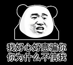 微信红包能引流吗,微信红包引流是什么意思插图4 借下微信号,就发588元大红包!你敢信?