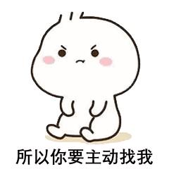 微信红包能引流吗,微信红包引流是什么意思插图3 借下微信号,就发588元大红包!你敢信?