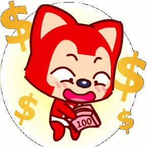 微信红包能引流吗,微信红包引流是什么意思插图6 借下微信号,就发588元大红包!你敢信?
