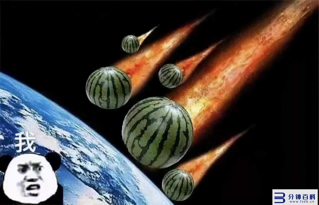 有一个专门吃瓜的网页是啥(哪些网站可以吃瓜)插图 有一个专门吃瓜的网页是啥(哪些网站可以吃瓜)插图