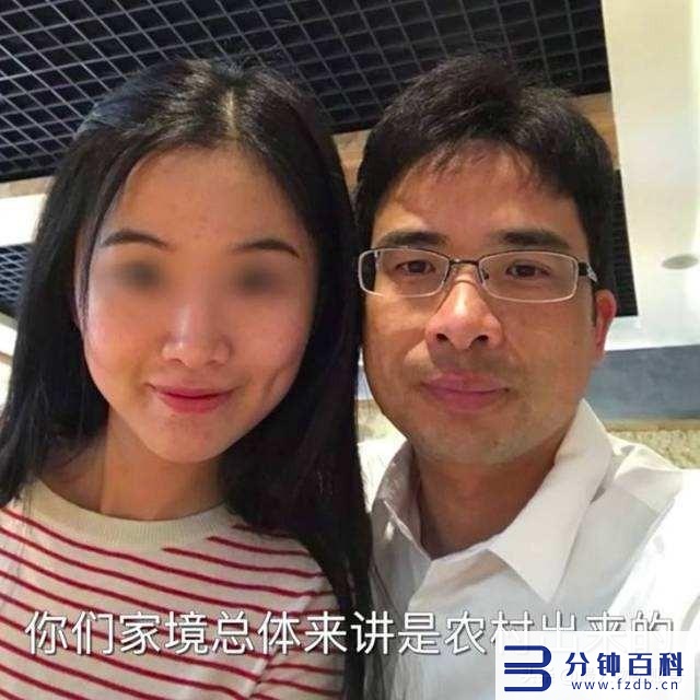 翟欣欣最后处理结果(翟欣欣最后处理结果2022)插图22 翟欣欣最后处理结果(翟欣欣最后处理结果2022)插图22