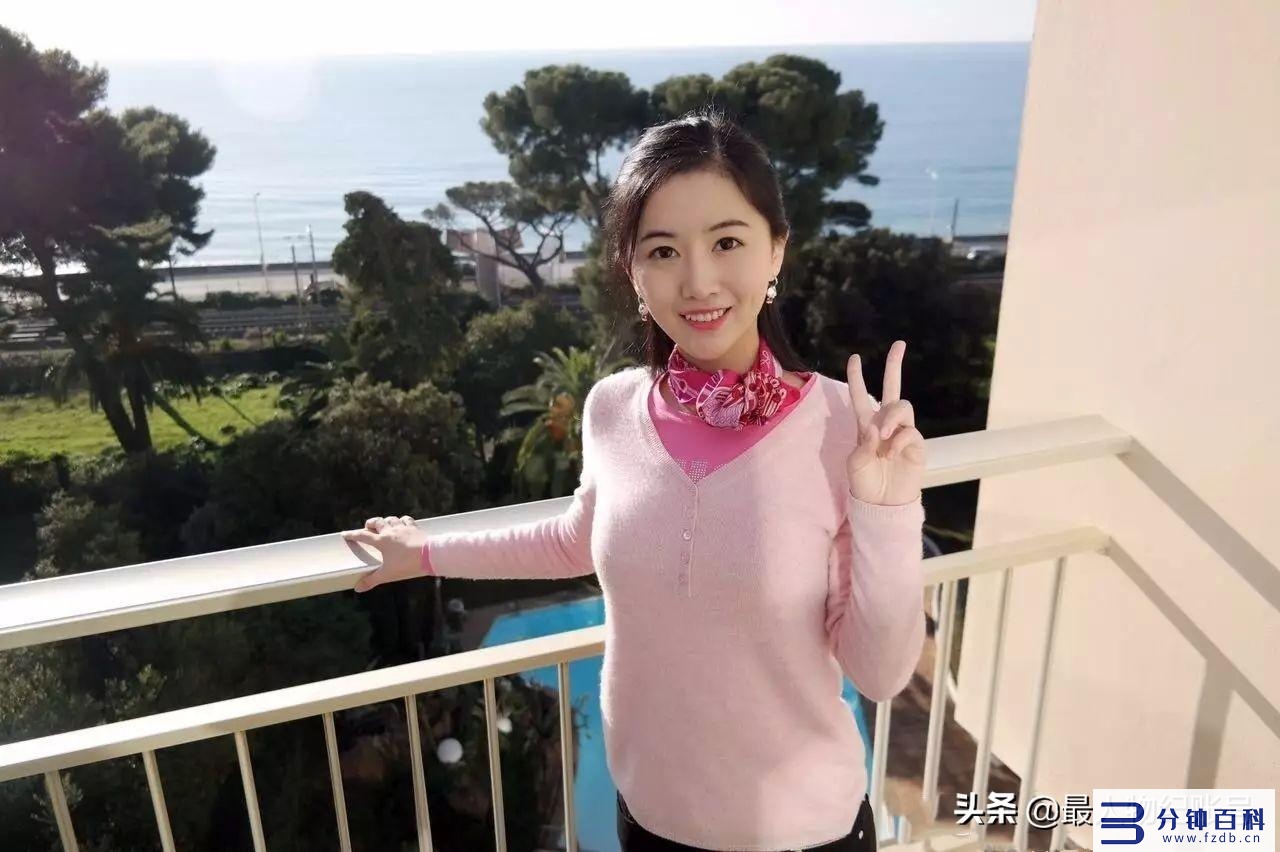 翟欣欣最后处理结果(翟欣欣最后处理结果2022)插图 翟欣欣最后处理结果(翟欣欣最后处理结果2022)插图