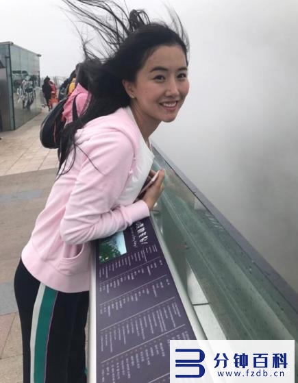 翟欣欣最后处理结果(翟欣欣最后处理结果2022)插图5 翟欣欣最后处理结果(翟欣欣最后处理结果2022)插图5