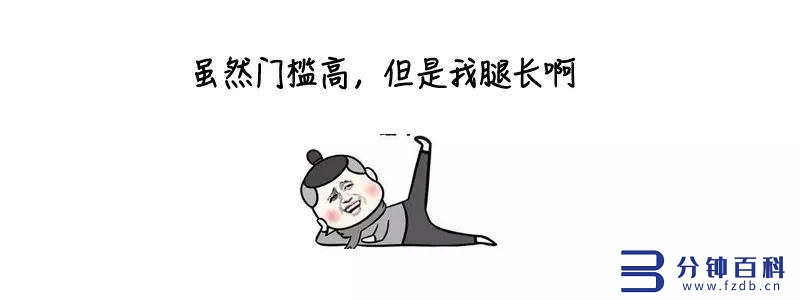 深圳医院排名(北京大学深圳医院排名)插图6 深圳医院排名(北京大学深圳医院排名)插图6