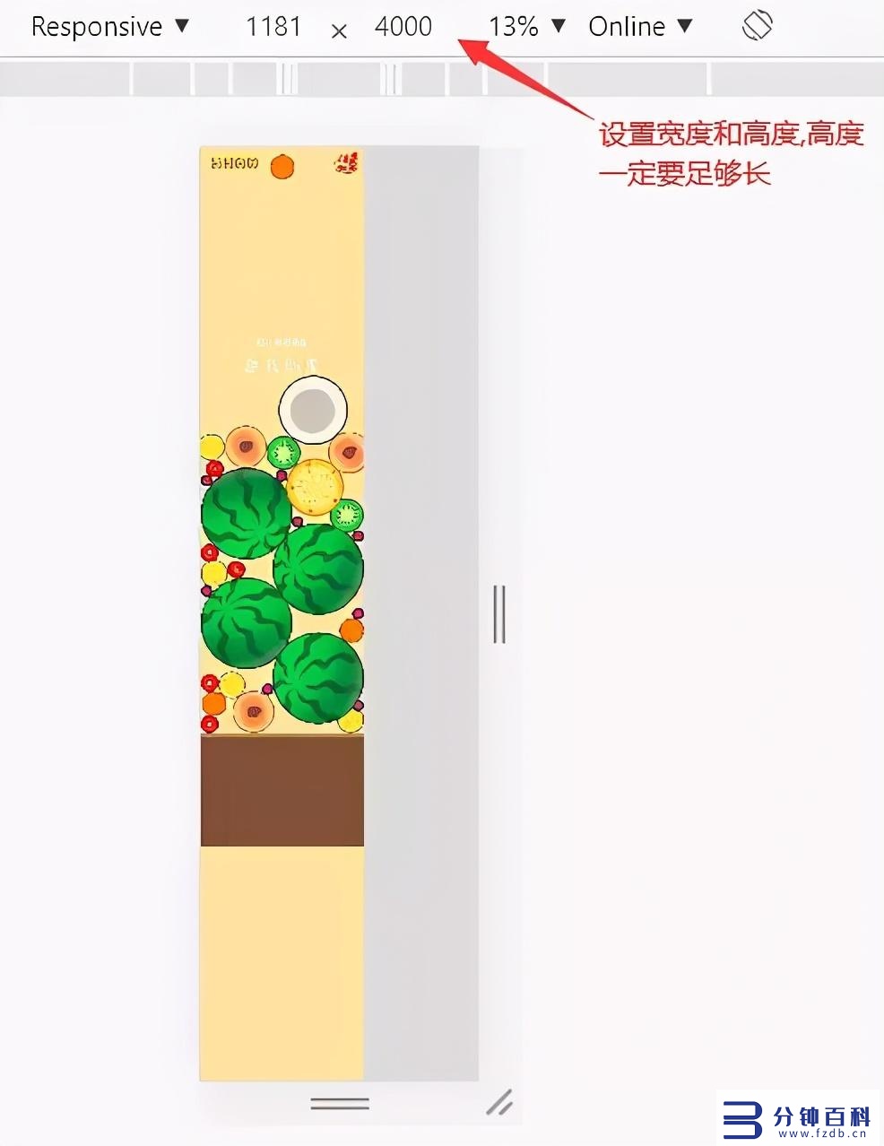 有一个专门吃瓜的网页是啥(哪些网站可以吃瓜)插图26 有一个专门吃瓜的网页是啥(哪些网站可以吃瓜)插图26