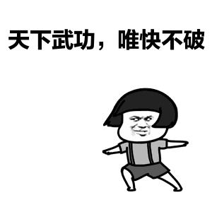 微信红包能引流吗,微信红包引流是什么意思插图5 借下微信号,就发588元大红包!你敢信?