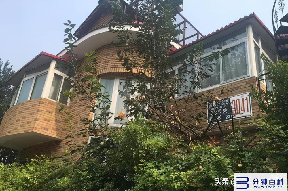 翟欣欣最后处理结果(翟欣欣最后处理结果2022)插图7 翟欣欣最后处理结果(翟欣欣最后处理结果2022)插图7