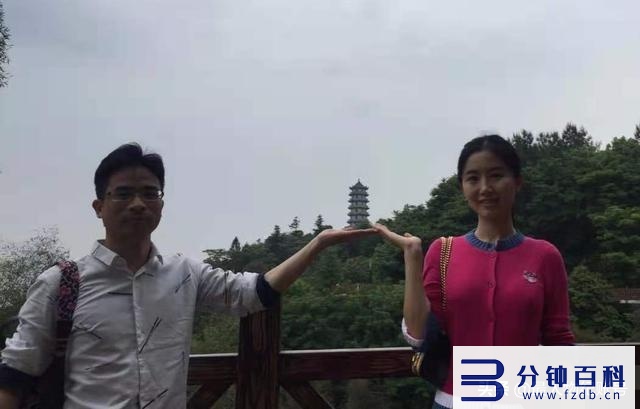 翟欣欣最后处理结果(翟欣欣最后处理结果2022)插图16 翟欣欣最后处理结果(翟欣欣最后处理结果2022)插图16