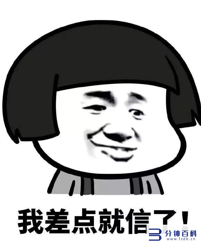 微信红包能引流吗,微信红包引流是什么意思插图 借下微信号,就发588元大红包!你敢信?