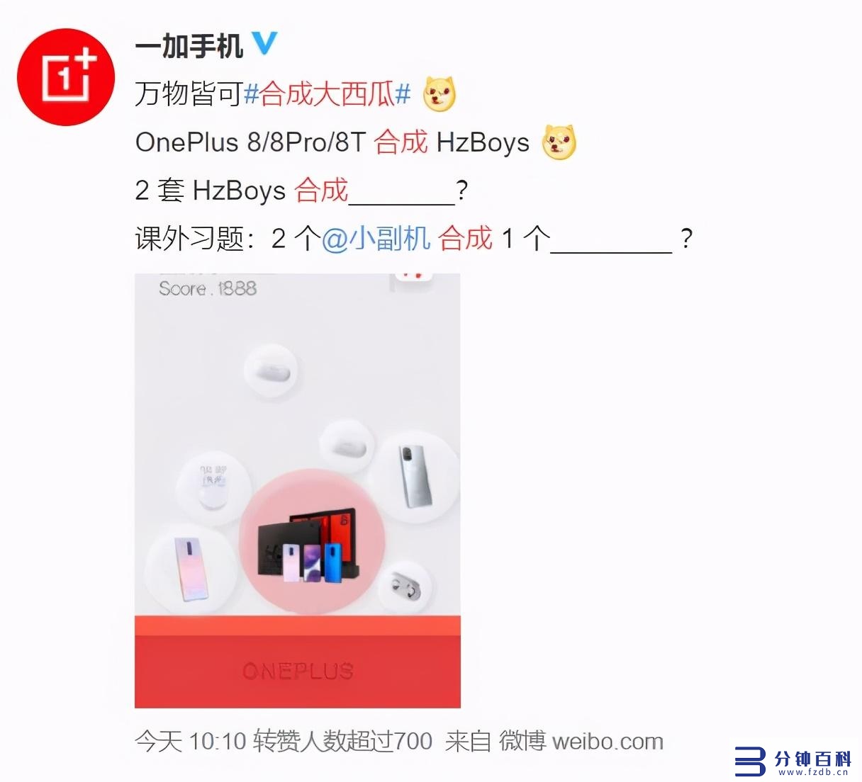 有一个专门吃瓜的网页是啥(哪些网站可以吃瓜)插图7 有一个专门吃瓜的网页是啥(哪些网站可以吃瓜)插图7