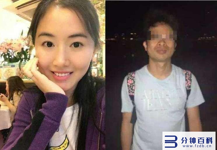 翟欣欣最后处理结果(翟欣欣最后处理结果2022)插图12 翟欣欣最后处理结果(翟欣欣最后处理结果2022)插图12