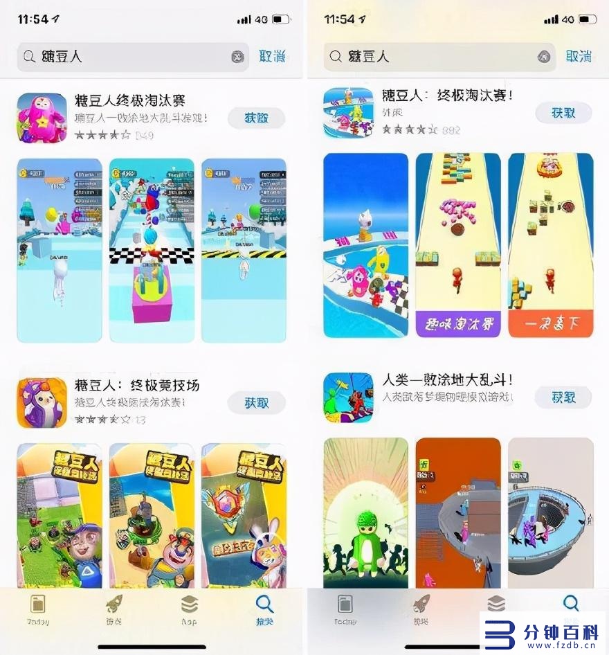 有一个专门吃瓜的网页是啥(哪些网站可以吃瓜)插图38 有一个专门吃瓜的网页是啥(哪些网站可以吃瓜)插图38