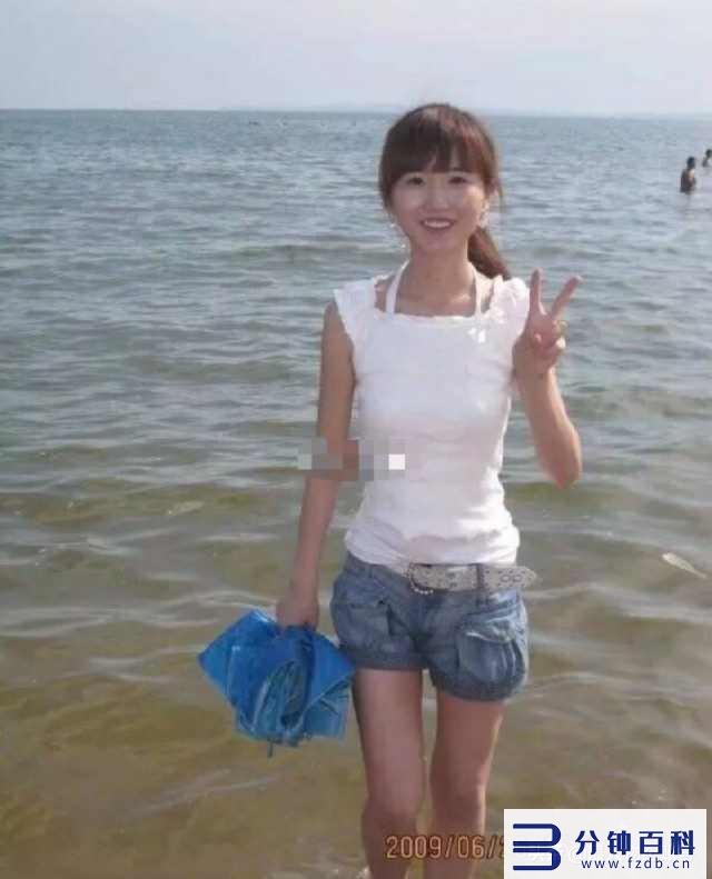 翟欣欣最后处理结果(翟欣欣最后处理结果2022)插图3 翟欣欣最后处理结果(翟欣欣最后处理结果2022)插图3