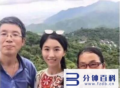 翟欣欣最后处理结果(翟欣欣最后处理结果2022)插图1 翟欣欣最后处理结果(翟欣欣最后处理结果2022)插图1