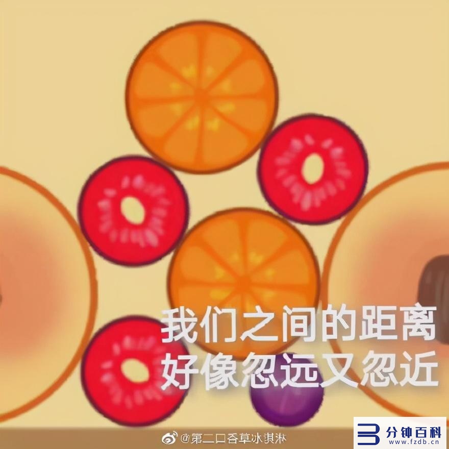 有一个专门吃瓜的网页是啥(哪些网站可以吃瓜)插图15 有一个专门吃瓜的网页是啥(哪些网站可以吃瓜)插图15