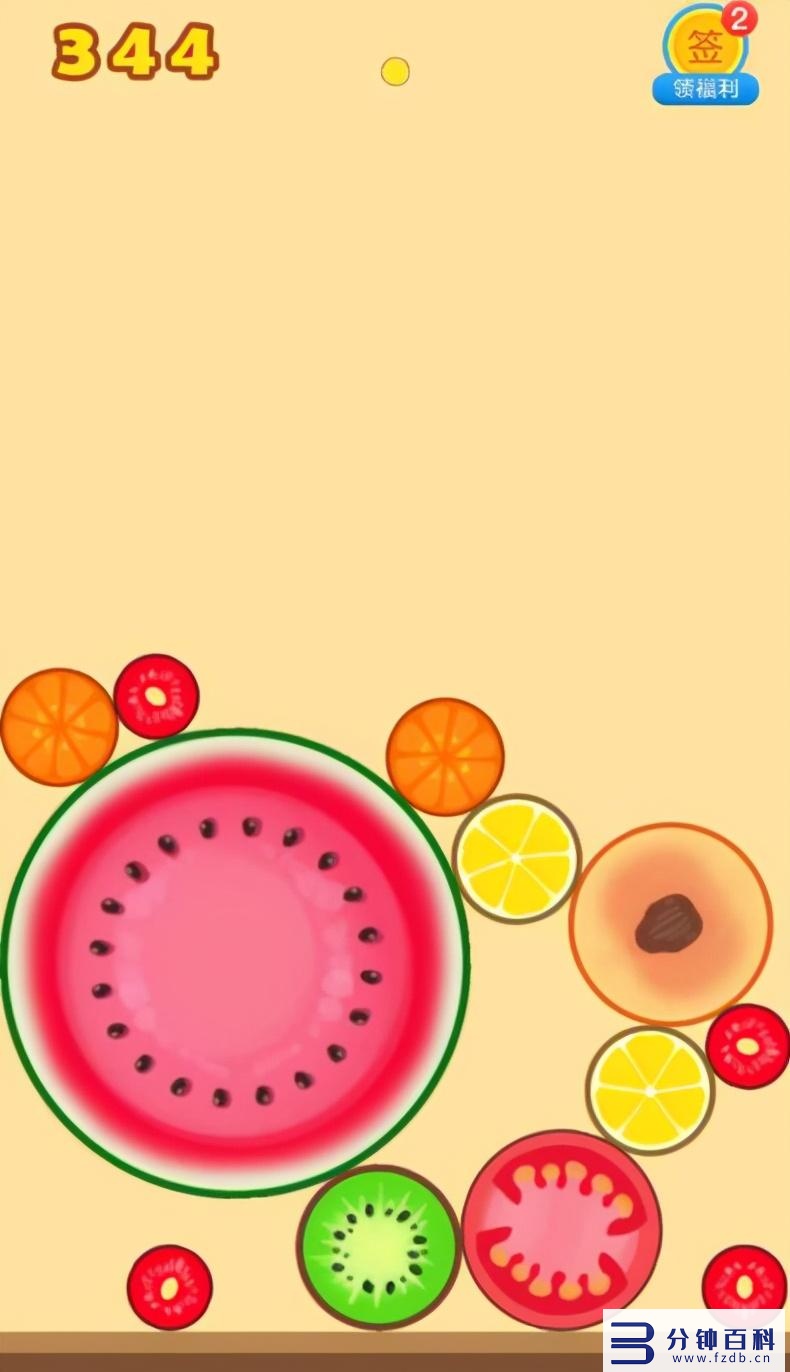 有一个专门吃瓜的网页是啥(哪些网站可以吃瓜)插图16 有一个专门吃瓜的网页是啥(哪些网站可以吃瓜)插图16