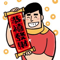 微信红包能引流吗,微信红包引流是什么意思插图2 借下微信号,就发588元大红包!你敢信?