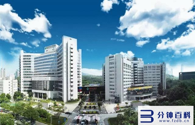 深圳医院排名(北京大学深圳医院排名)插图1 深圳医院排名(北京大学深圳医院排名)插图1