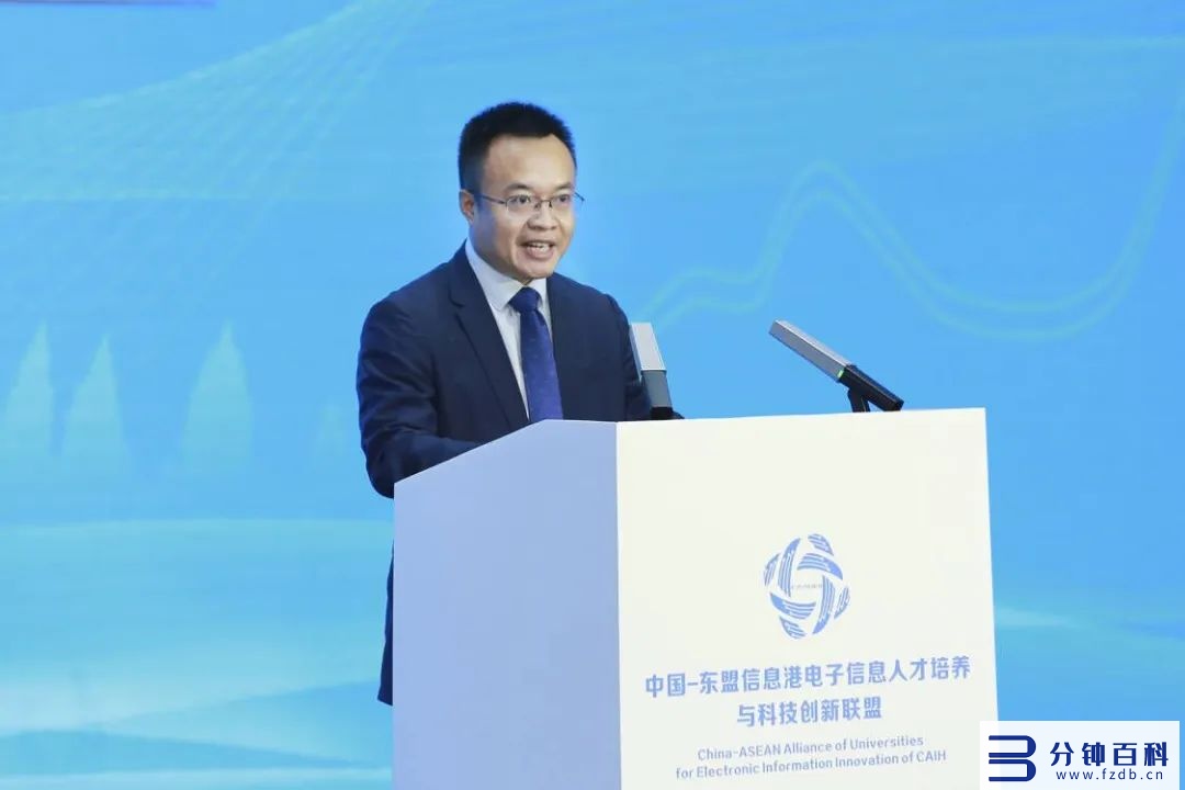 中央常务委员名单7人(中央常务委员名单7人简历)_1插图1 中央常务委员名单7人(中央常务委员名单7人简历)_1插图1