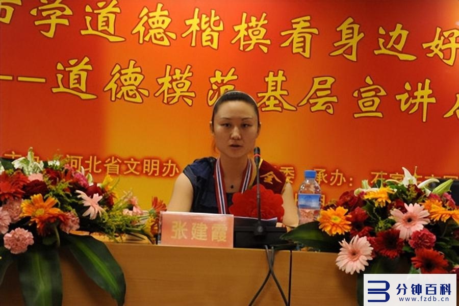 检查肝需要多少费用(检查肝的费用多少)插图 检查肝需要多少费用(检查肝的费用多少)插图