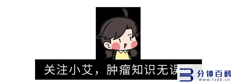 检查肝需要多少费用(检查肝的费用多少)插图4 检查肝需要多少费用(检查肝的费用多少)插图4
